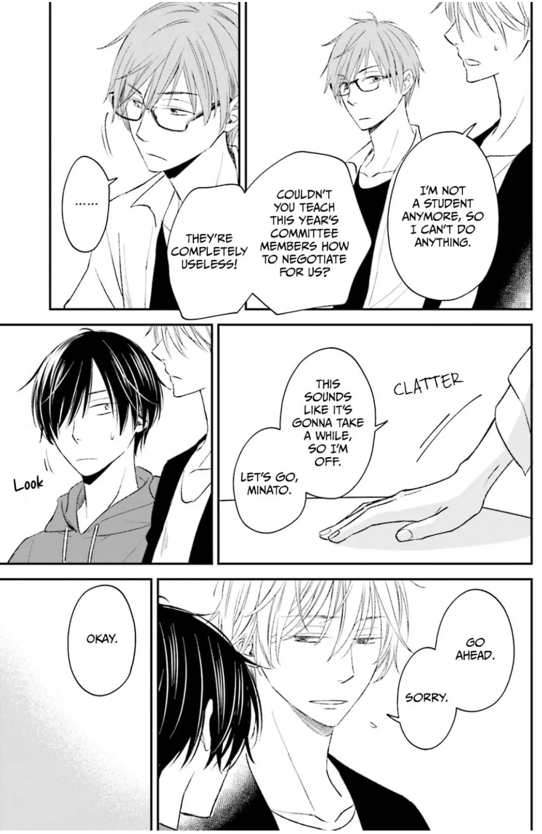 What’s Wrong with Being a Jerk? (Official) - Chapter 13 manhwa