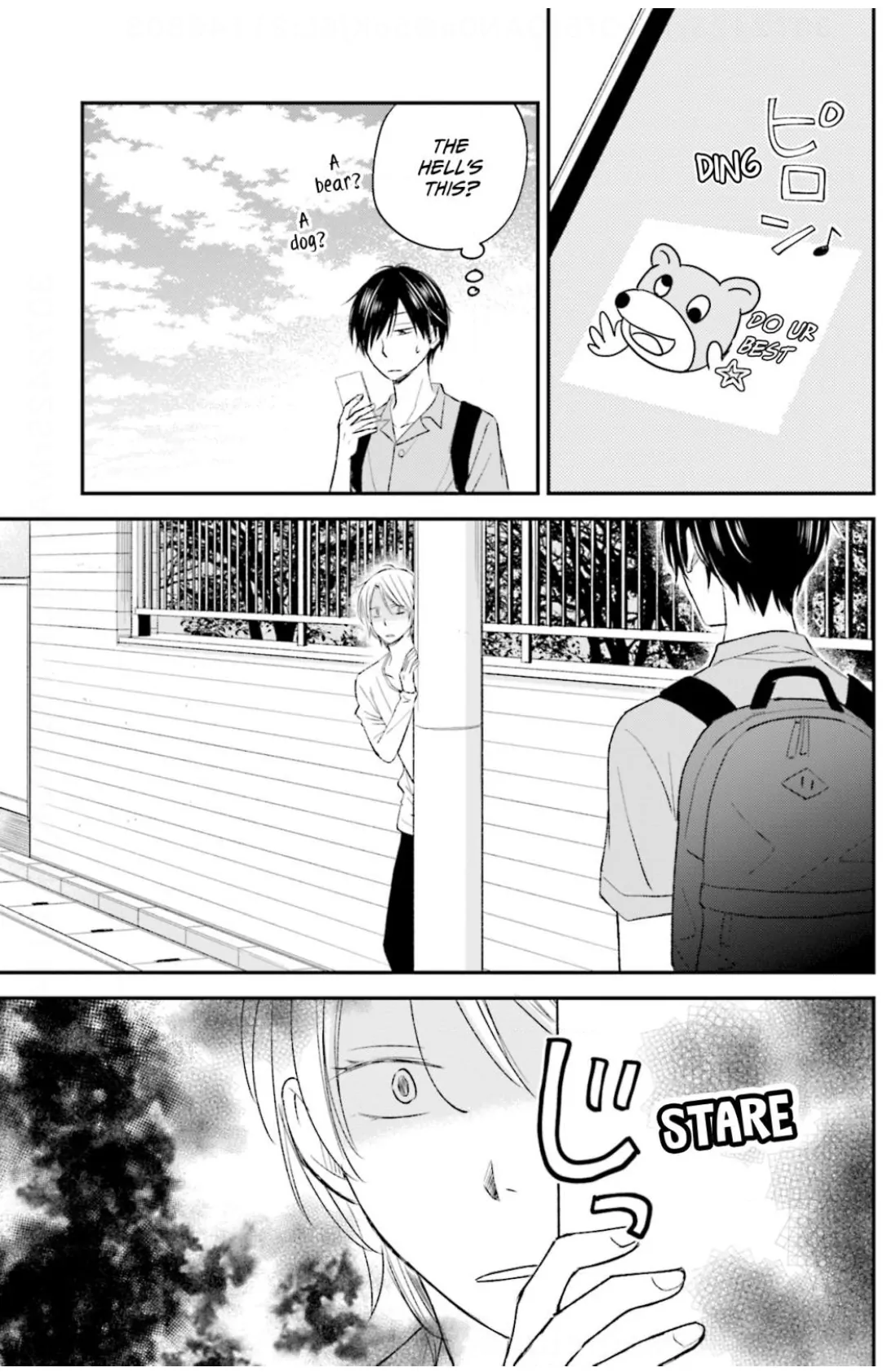 What’s Wrong with Being a Jerk? (Official) - Chapter 13 manhwa