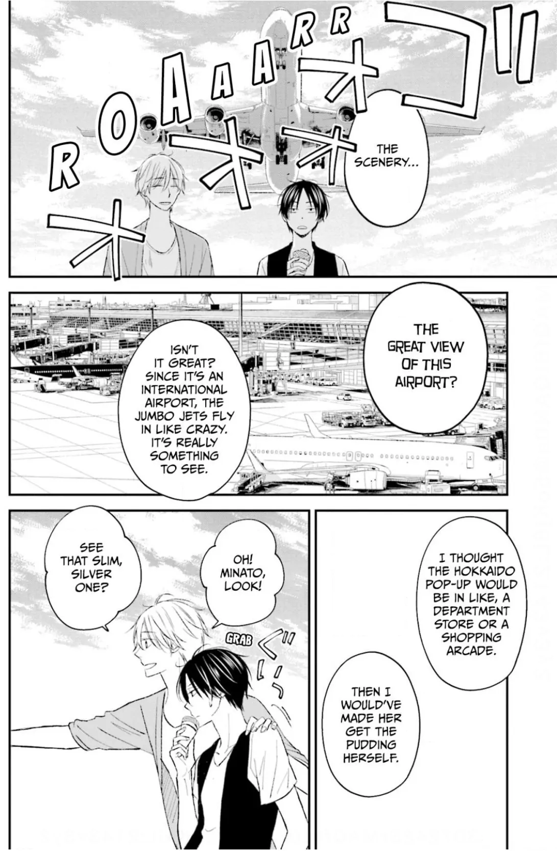 What’s Wrong with Being a Jerk? (Official) - Chapter 15 manhwa