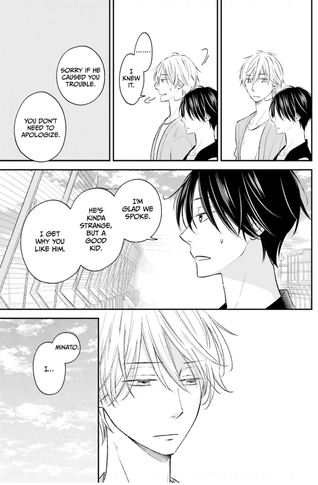 What’s Wrong with Being a Jerk? (Official) - Chapter 15 manhwa