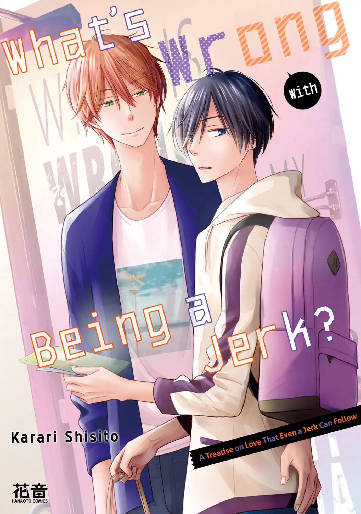 What’s Wrong with Being a Jerk? (Official) - Chapter 17 manhwa