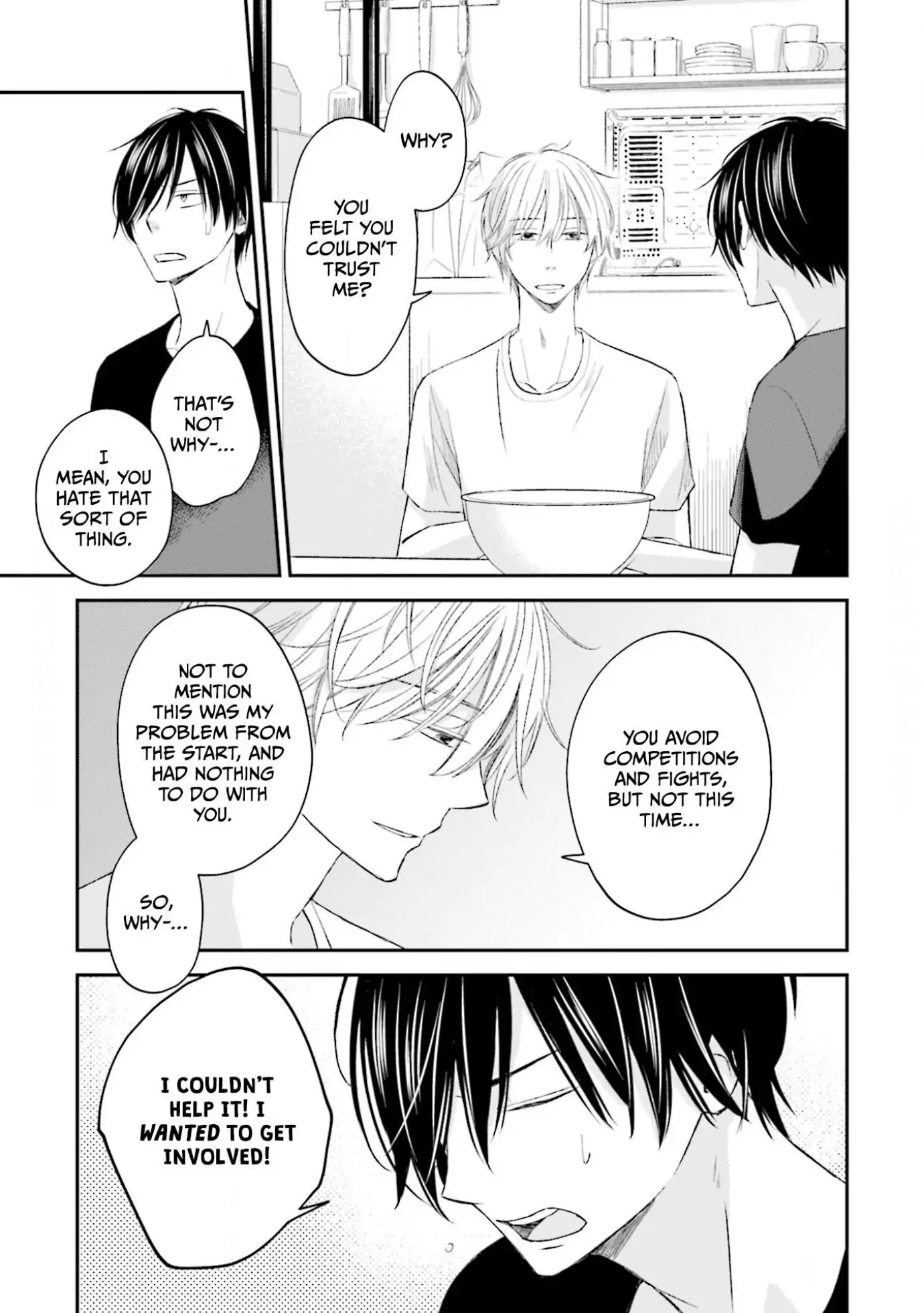 What’s Wrong with Being a Jerk? (Official) - Chapter 17 manhwa