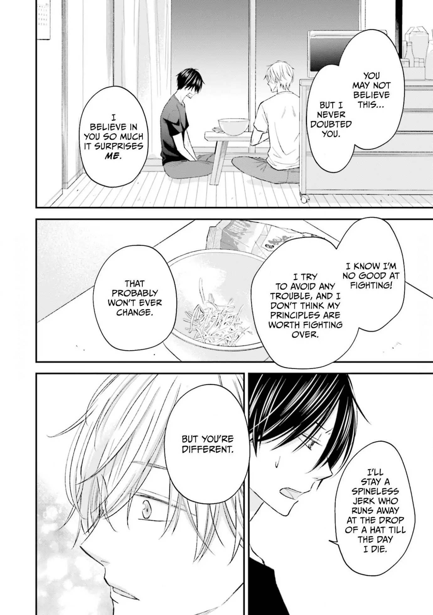 What’s Wrong with Being a Jerk? (Official) - Chapter 17 manhwa
