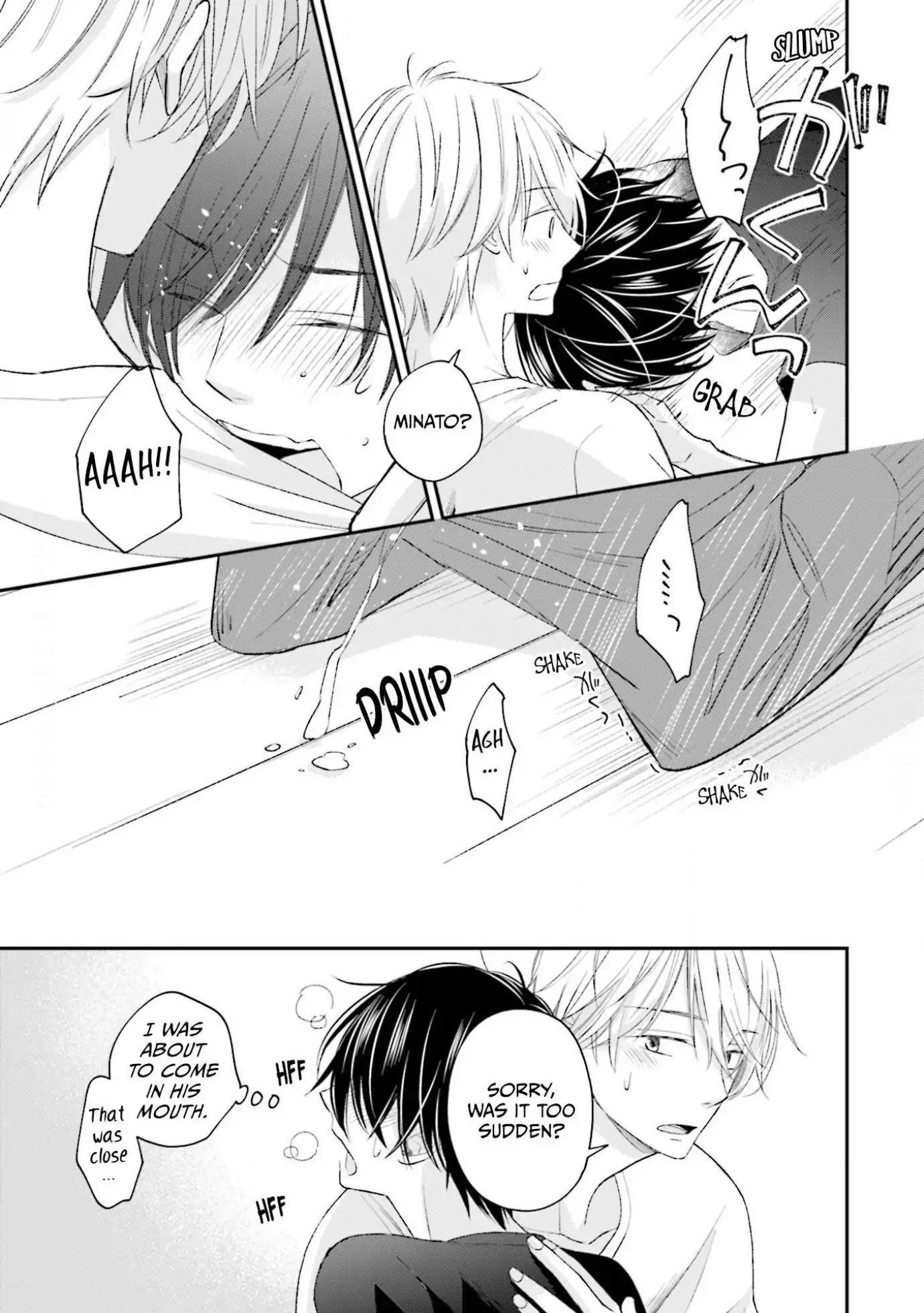 What’s Wrong with Being a Jerk? (Official) - Chapter 17 manhwa