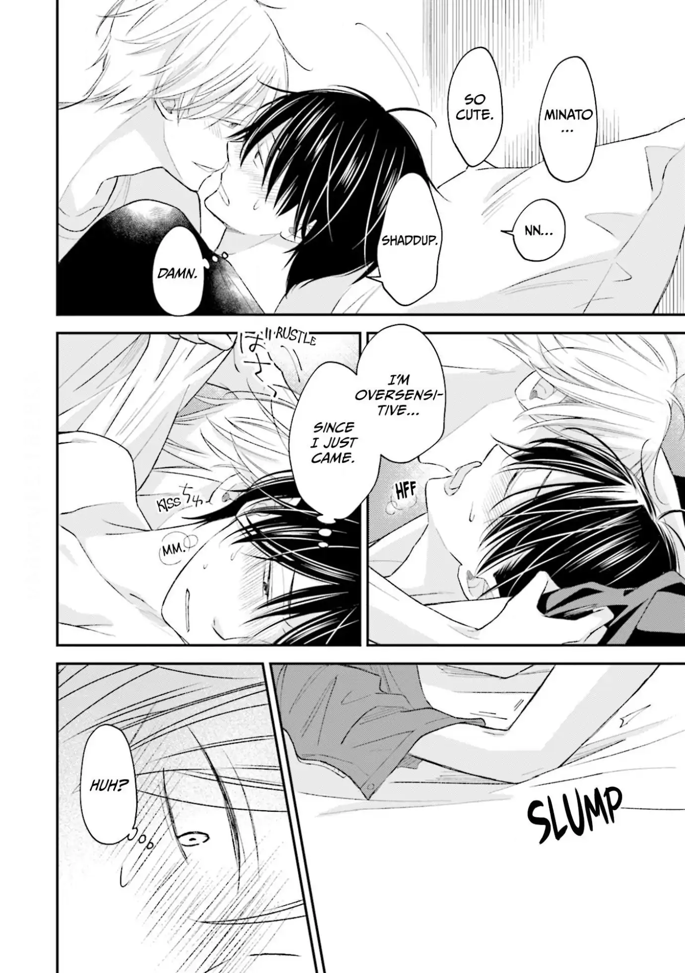 What’s Wrong with Being a Jerk? (Official) - Chapter 17 manhwa