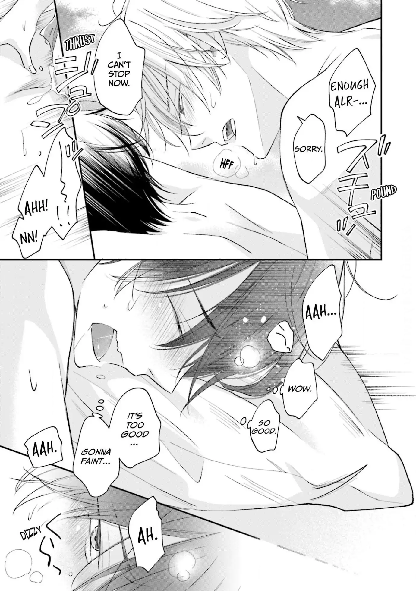 What’s Wrong with Being a Jerk? (Official) - Chapter 17 manhwa