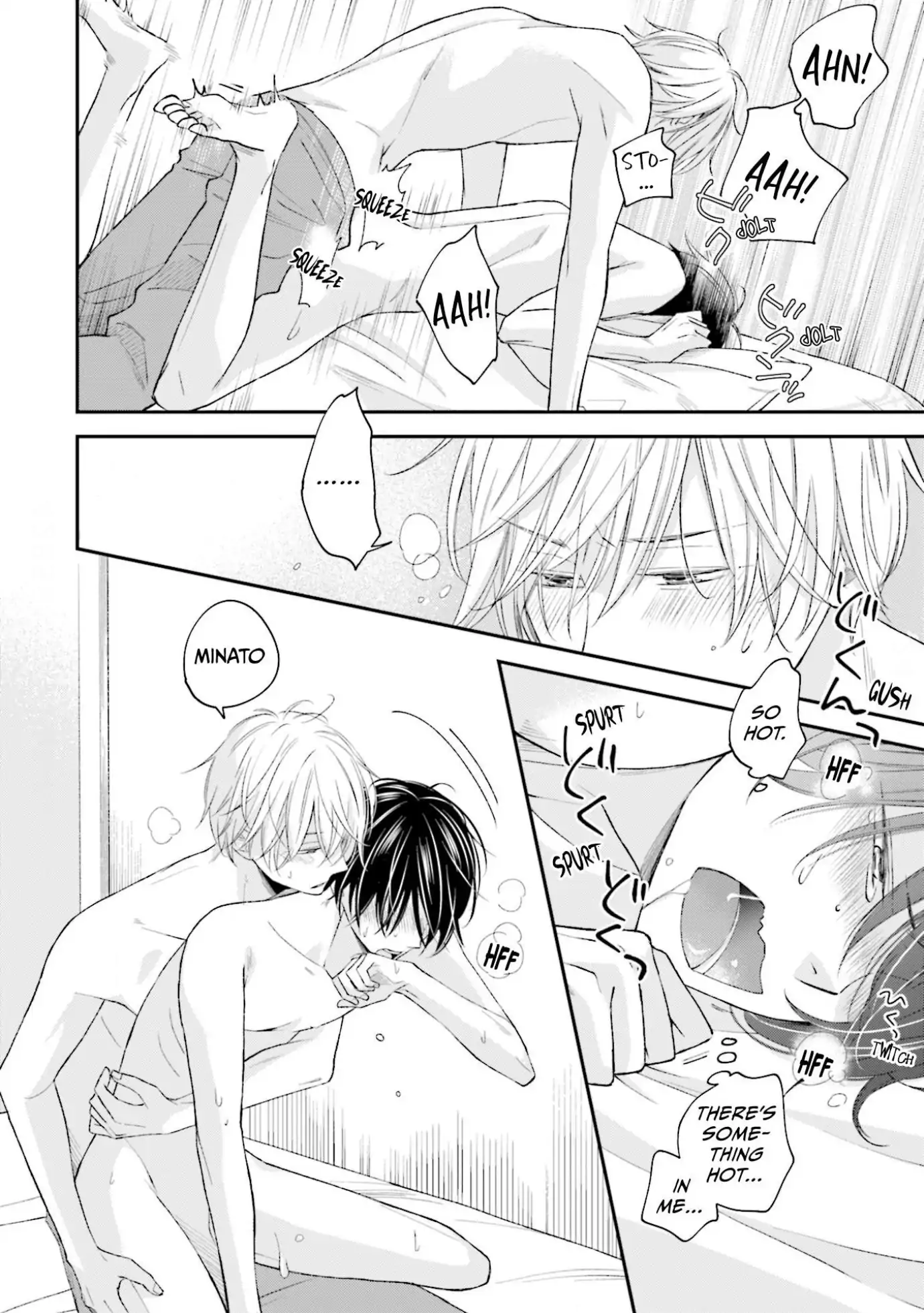 What’s Wrong with Being a Jerk? (Official) - Chapter 17 manhwa