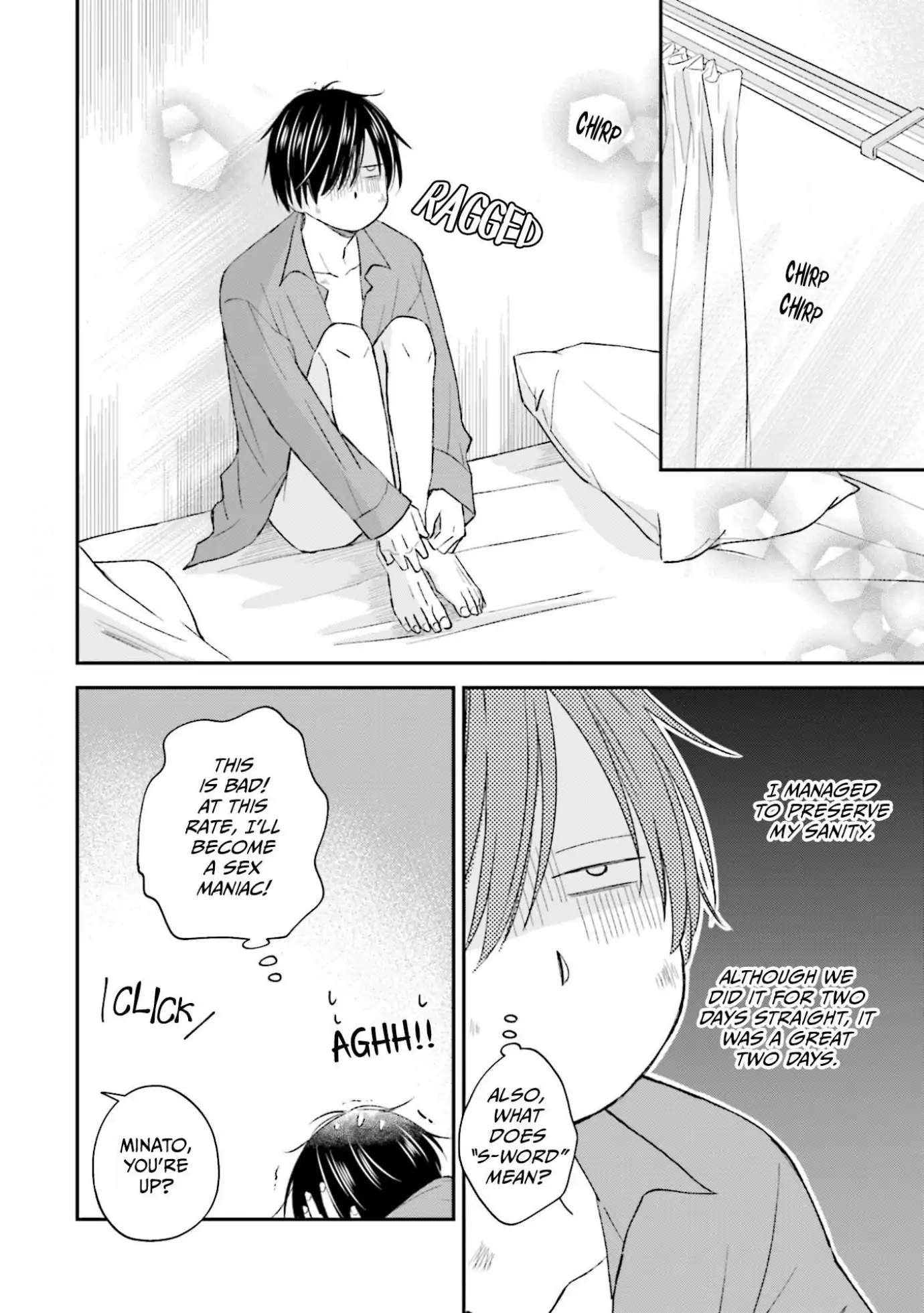 What’s Wrong with Being a Jerk? (Official) - Chapter 17 manhwa