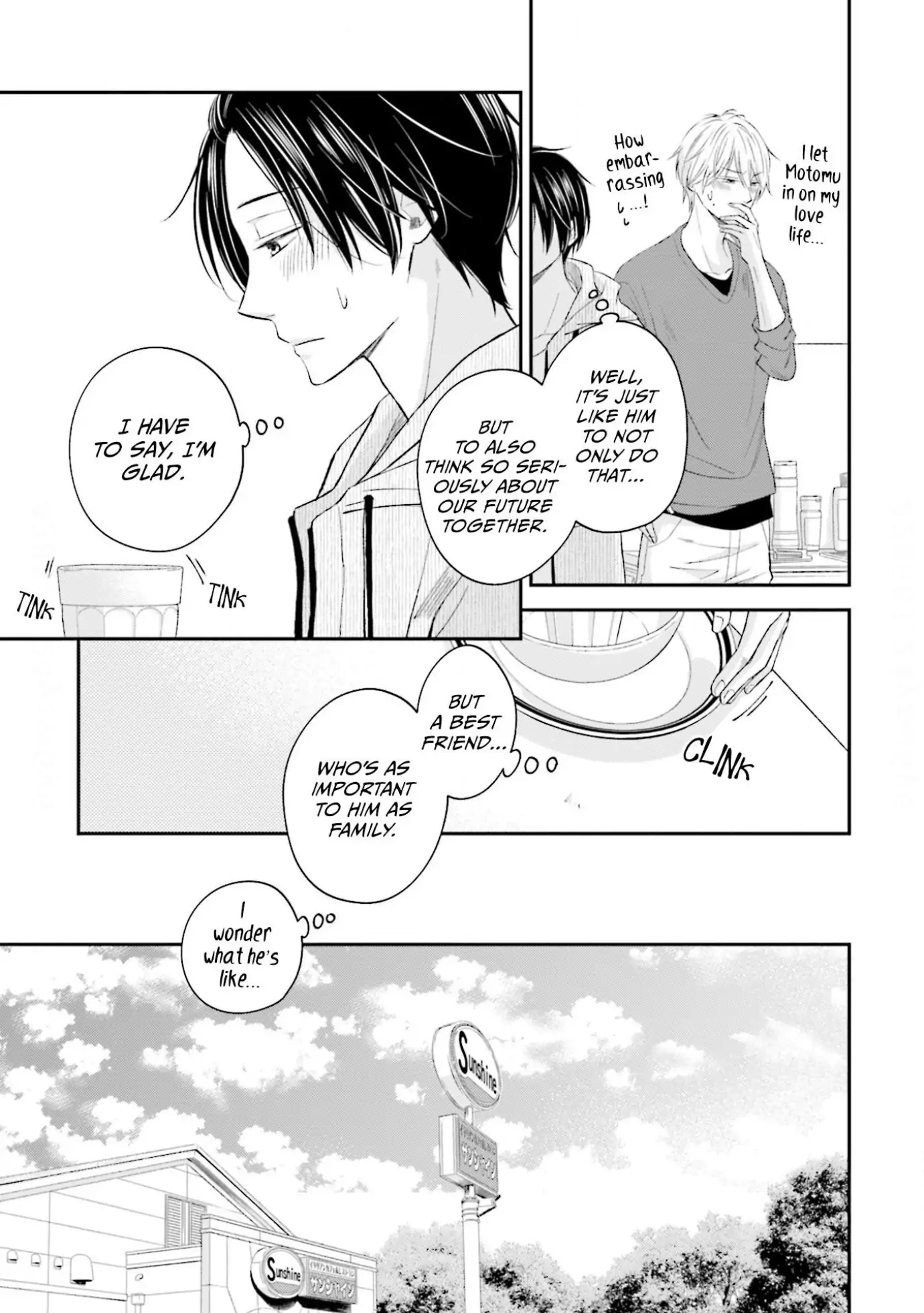What’s Wrong with Being a Jerk? (Official) - Chapter 18 manhwa