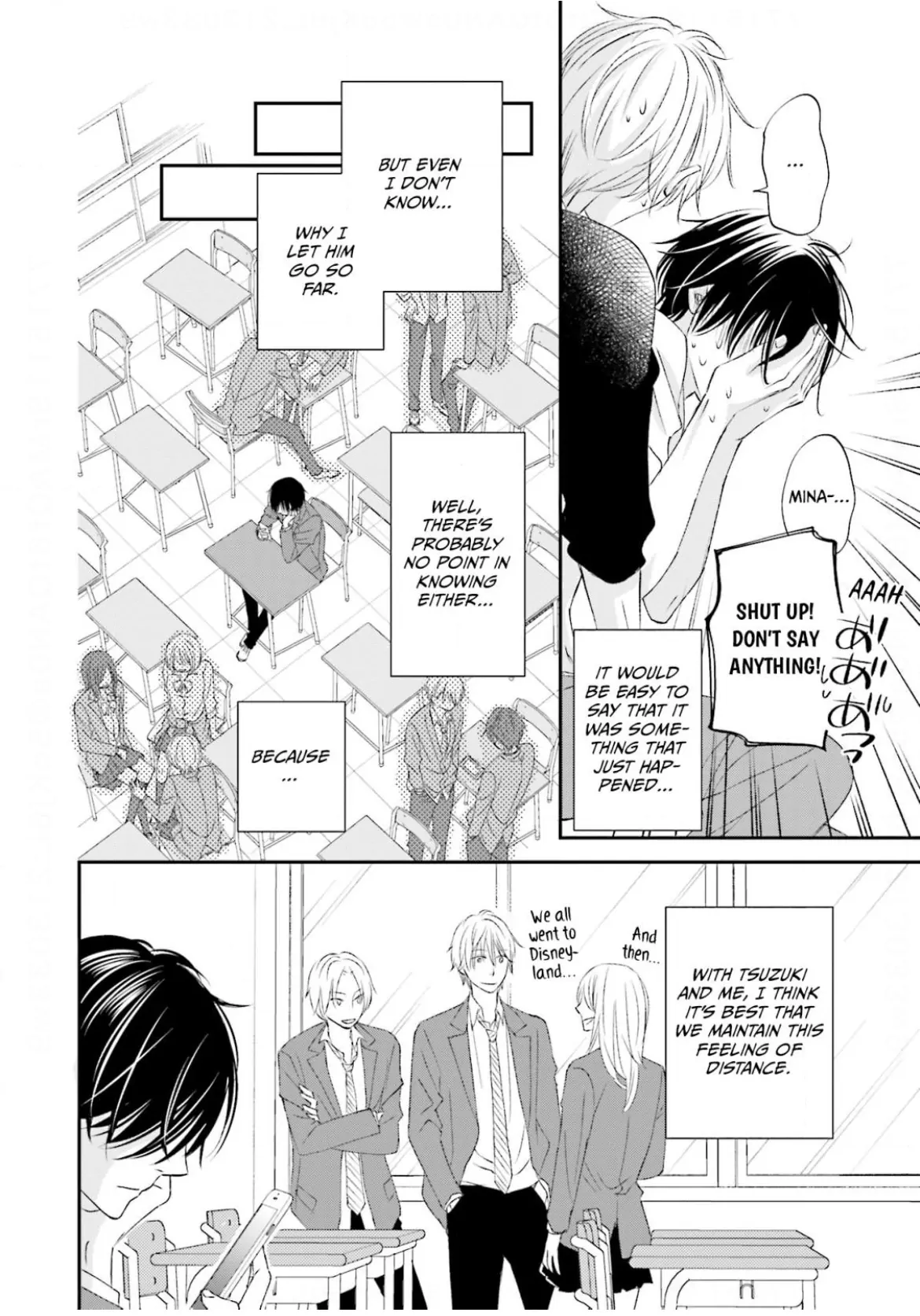 What’s Wrong with Being a Jerk? (Official) - Chapter 2 manhwa