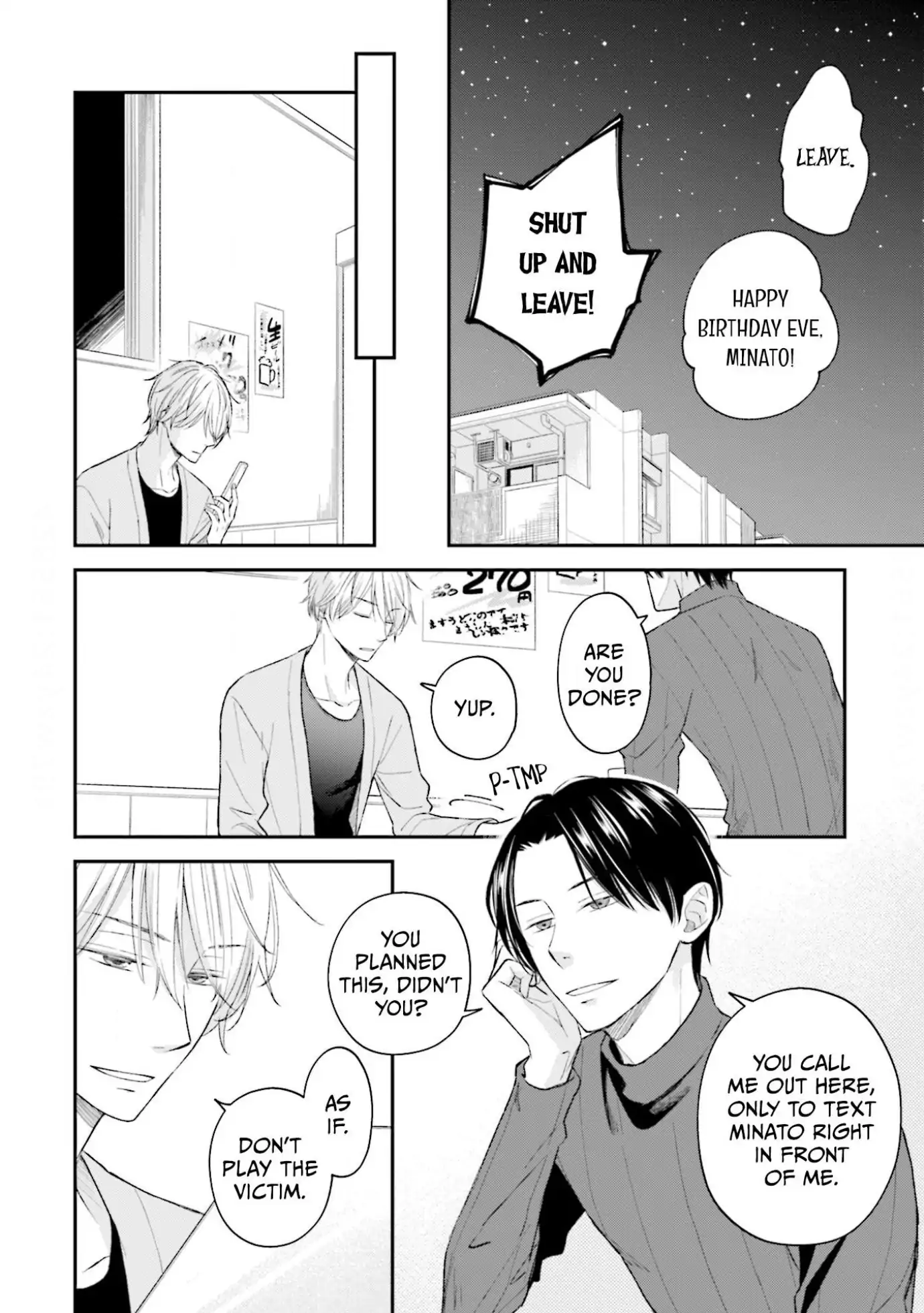 What’s Wrong with Being a Jerk? (Official) - Chapter 20 manhwa