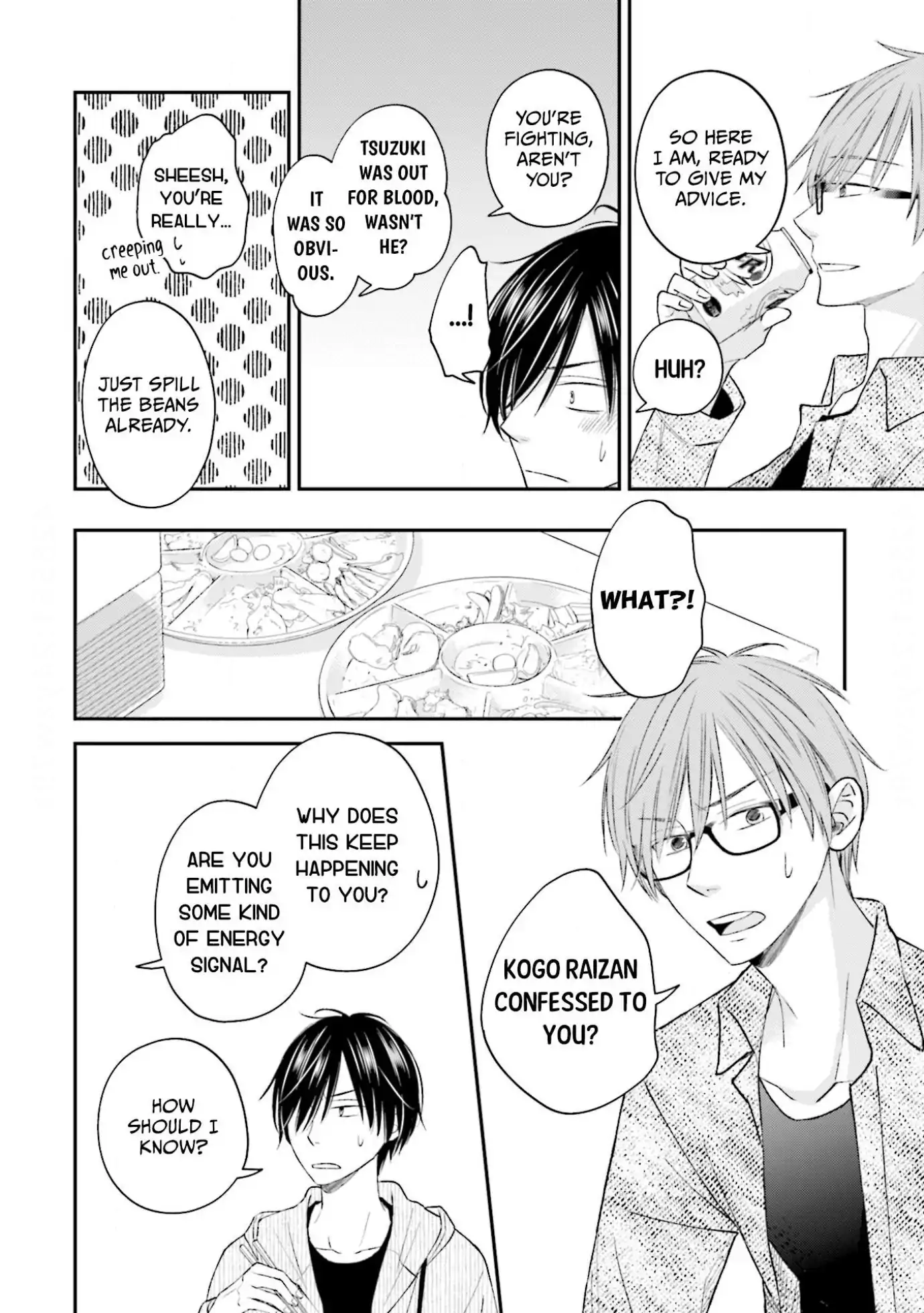 What’s Wrong with Being a Jerk? (Official) - Chapter 20 manhwa