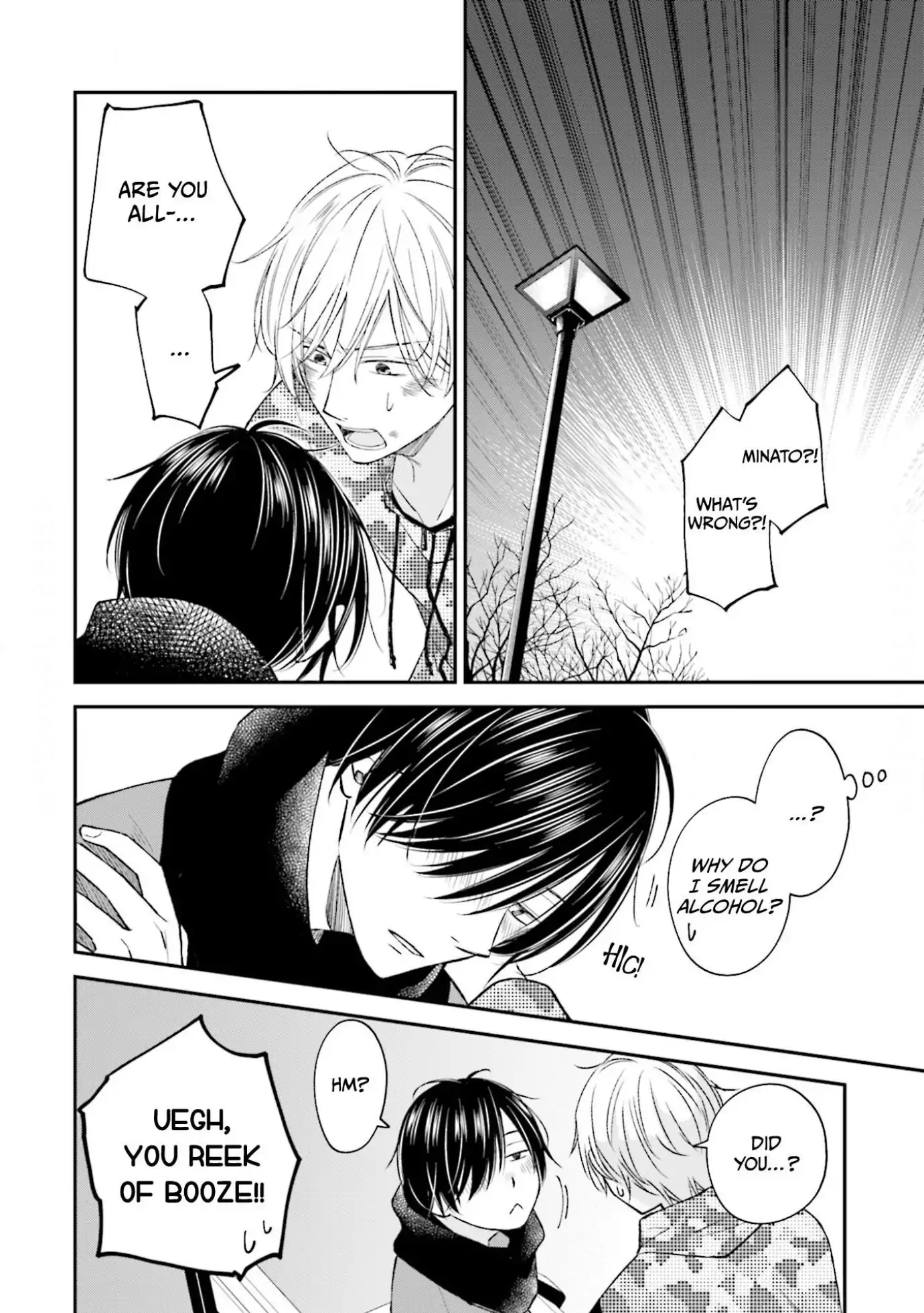 What’s Wrong with Being a Jerk? (Official) - Chapter 22 manhwa