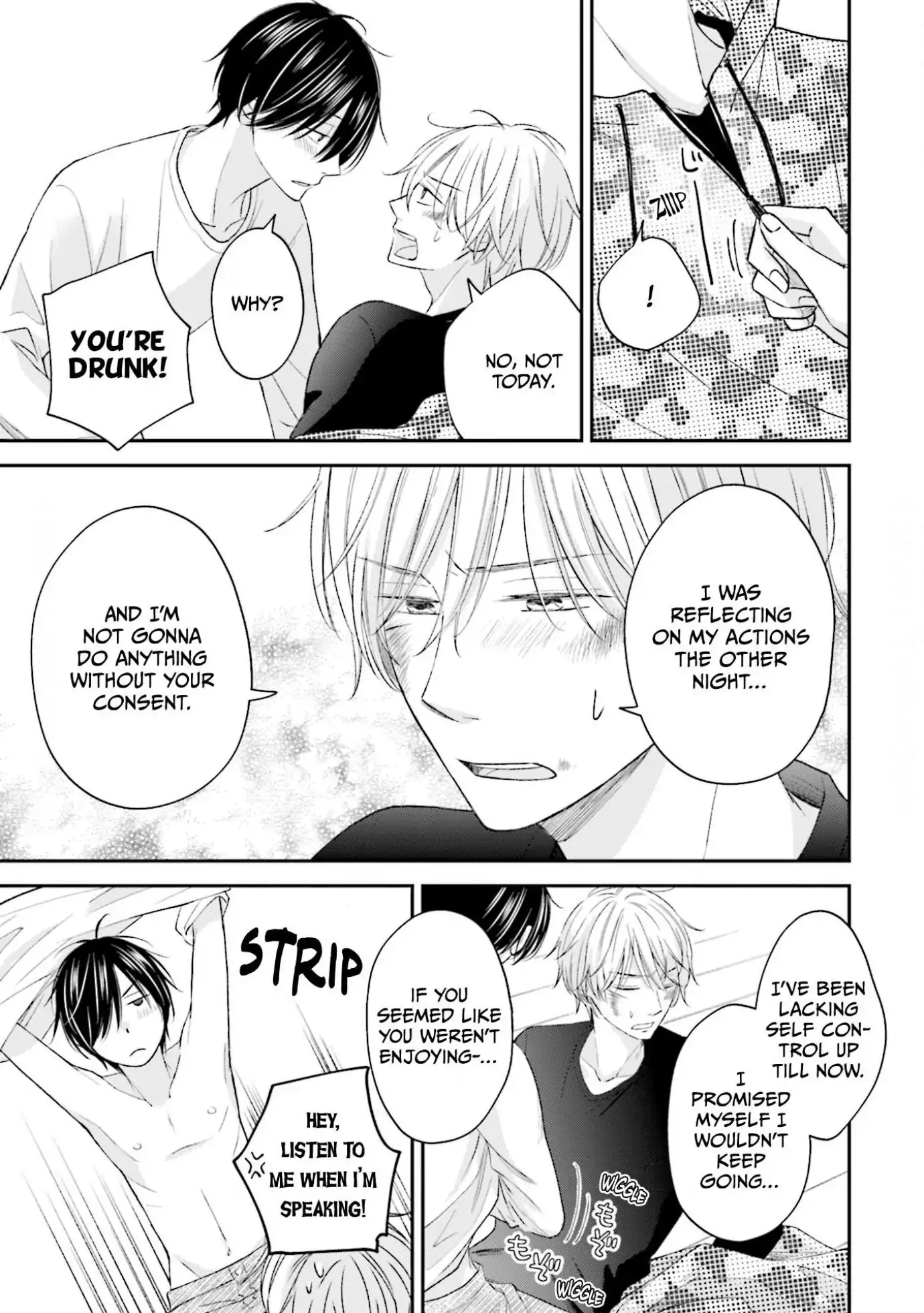 What’s Wrong with Being a Jerk? (Official) - Chapter 22 manhwa