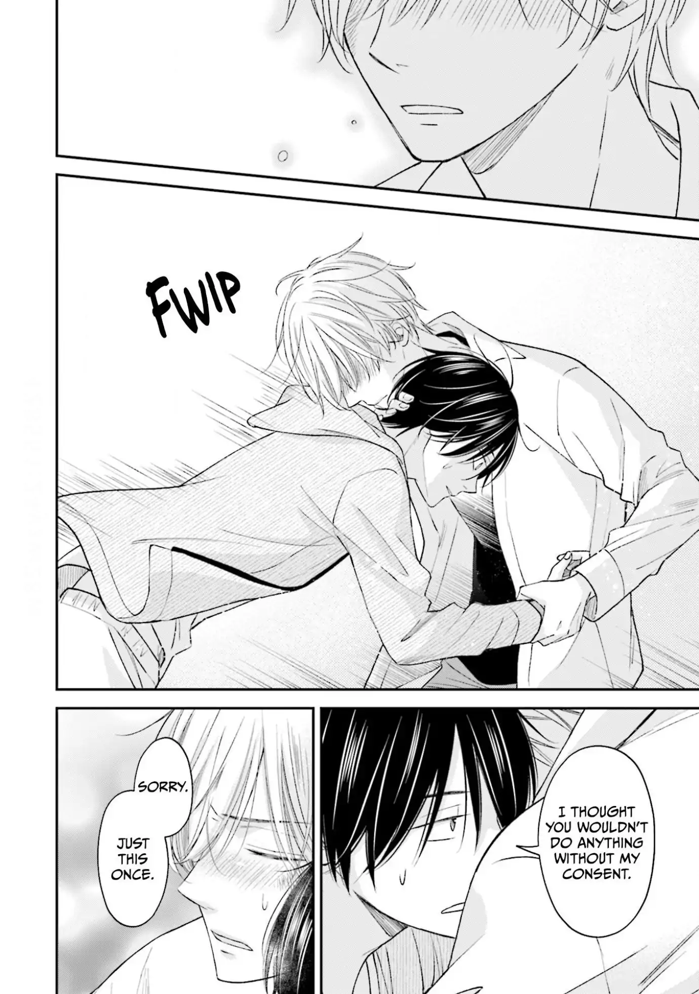 What’s Wrong with Being a Jerk? (Official) - Chapter 22 manhwa