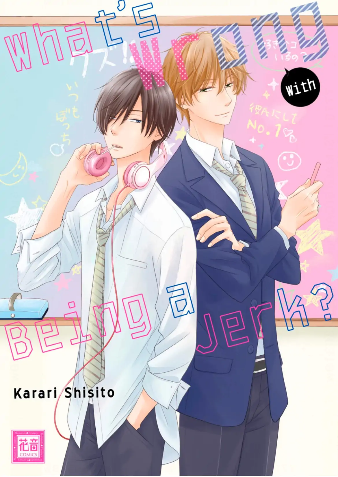What’s Wrong with Being a Jerk? (Official) - Chapter 3 manhwa
