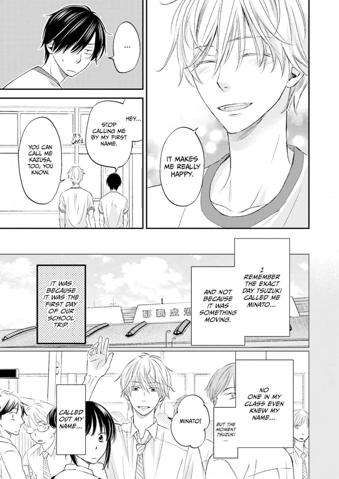 What’s Wrong with Being a Jerk? (Official) - Chapter 3 manhwa