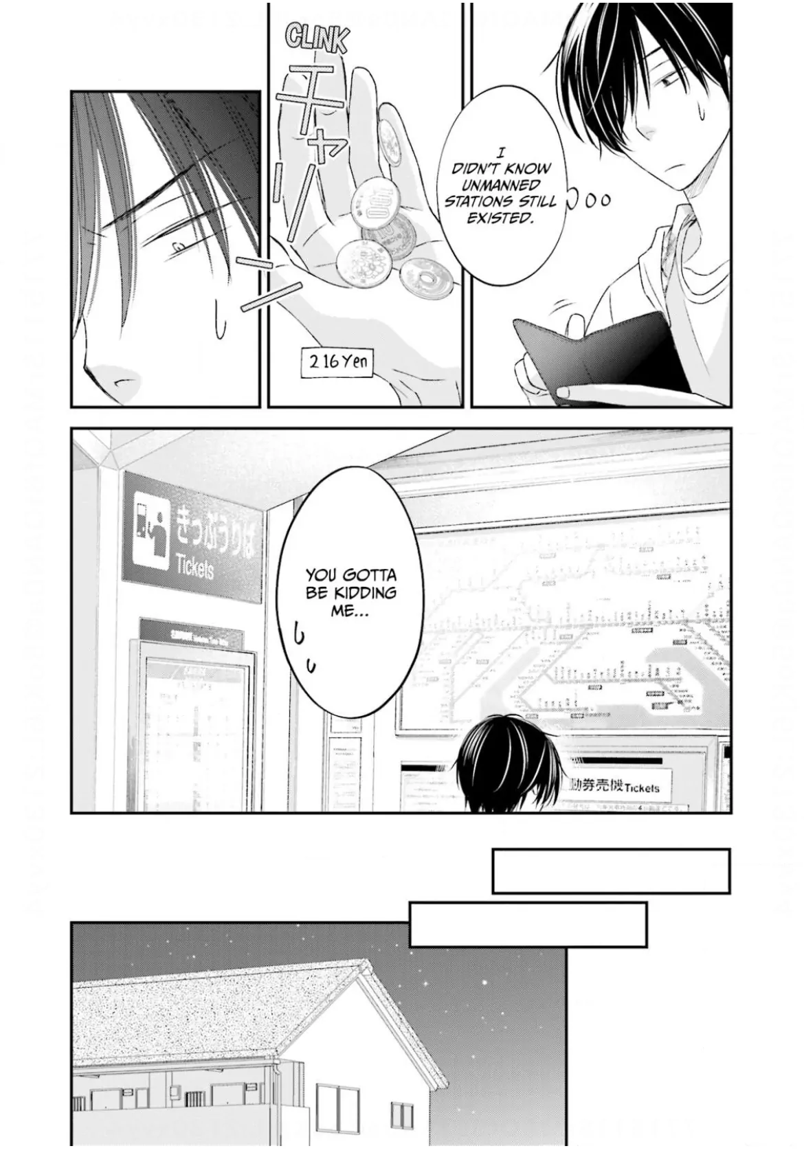 What’s Wrong with Being a Jerk? (Official) - Chapter 4 manhwa