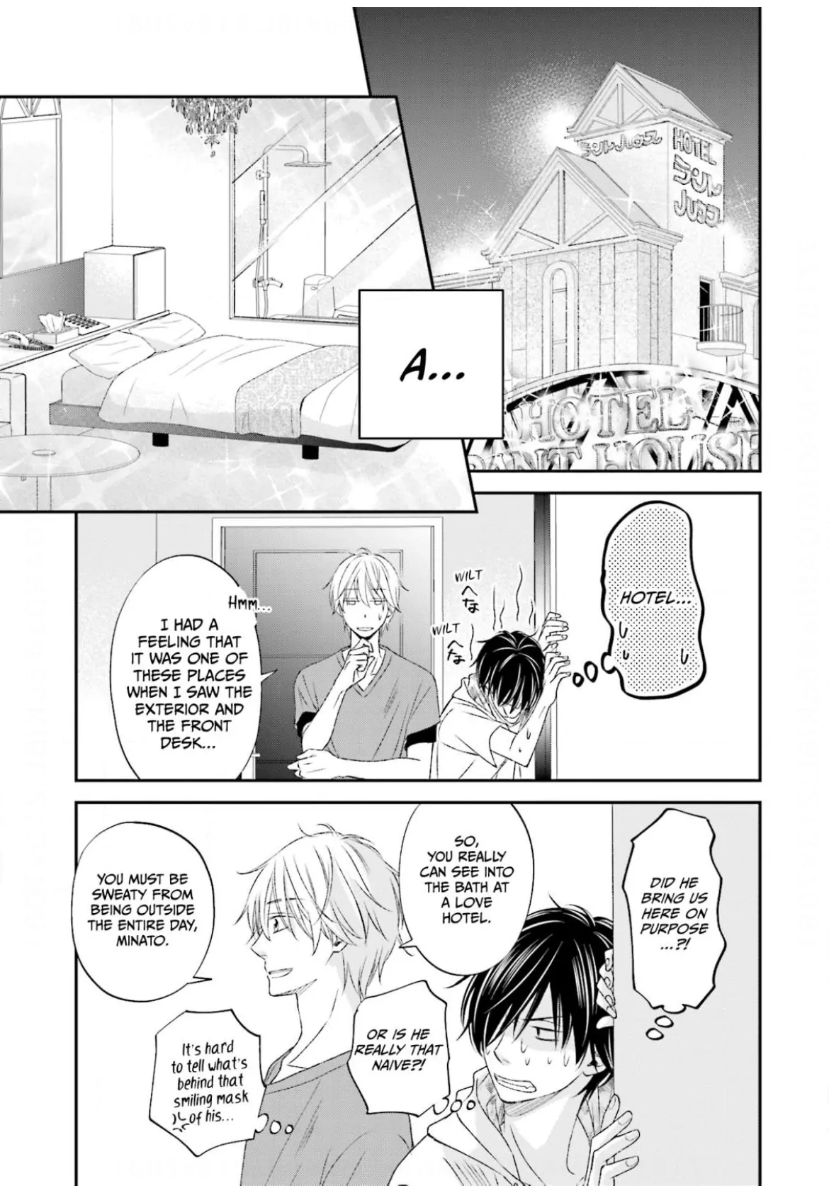 What’s Wrong with Being a Jerk? (Official) - Chapter 5 manhwa