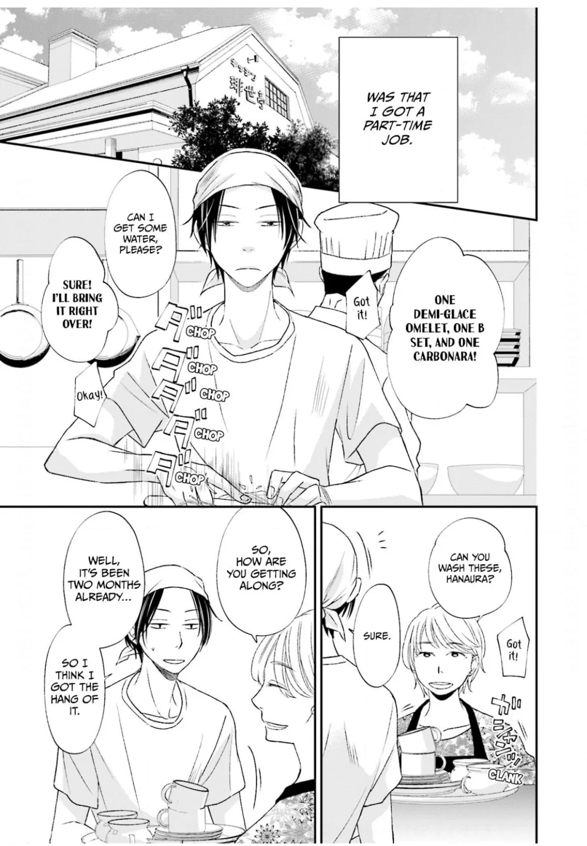 What’s Wrong with Being a Jerk? (Official) - Chapter 7 manhwa