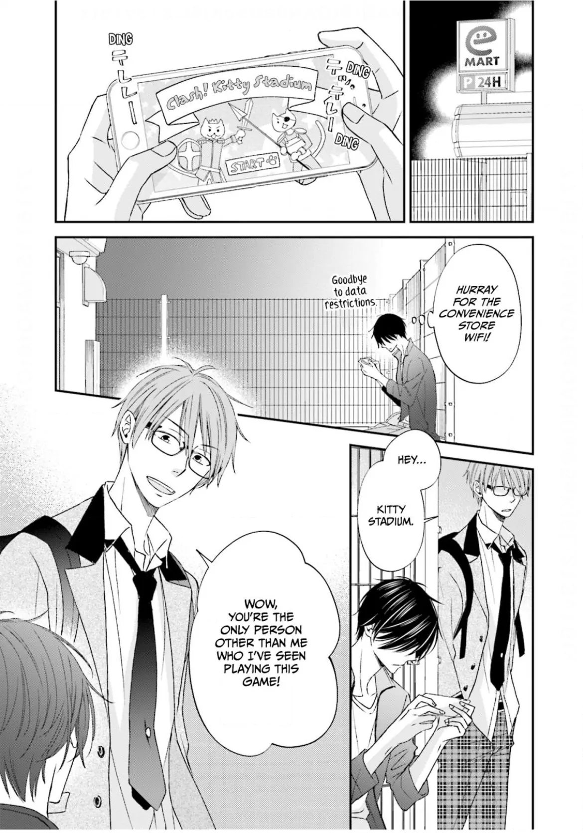 What’s Wrong with Being a Jerk? (Official) - Chapter 7 manhwa