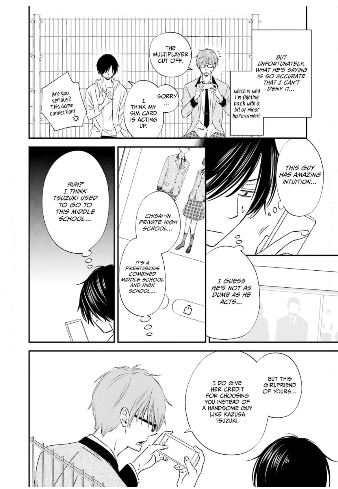 What’s Wrong with Being a Jerk? (Official) - Chapter 7 manhwa