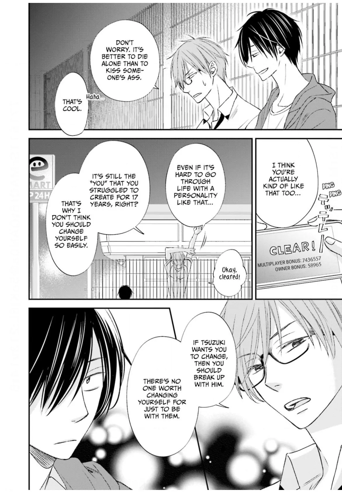 What’s Wrong with Being a Jerk? (Official) - Chapter 8 manhwa