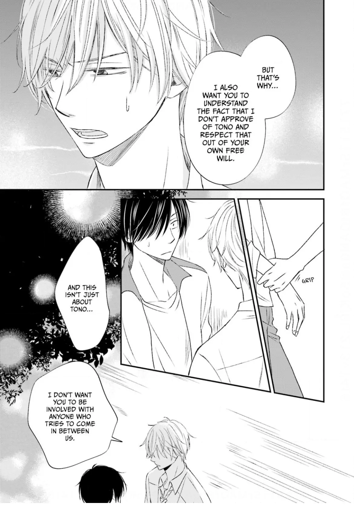 What’s Wrong with Being a Jerk? (Official) - Chapter 8 manhwa