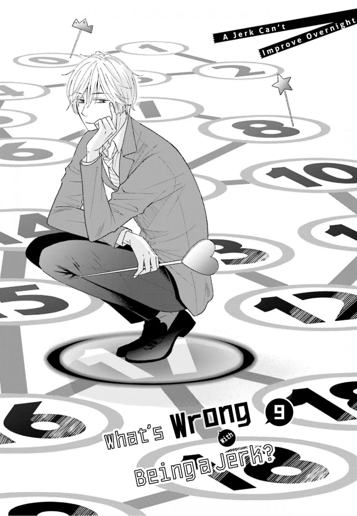 What’s Wrong with Being a Jerk? (Official) - Chapter 9 manhwa
