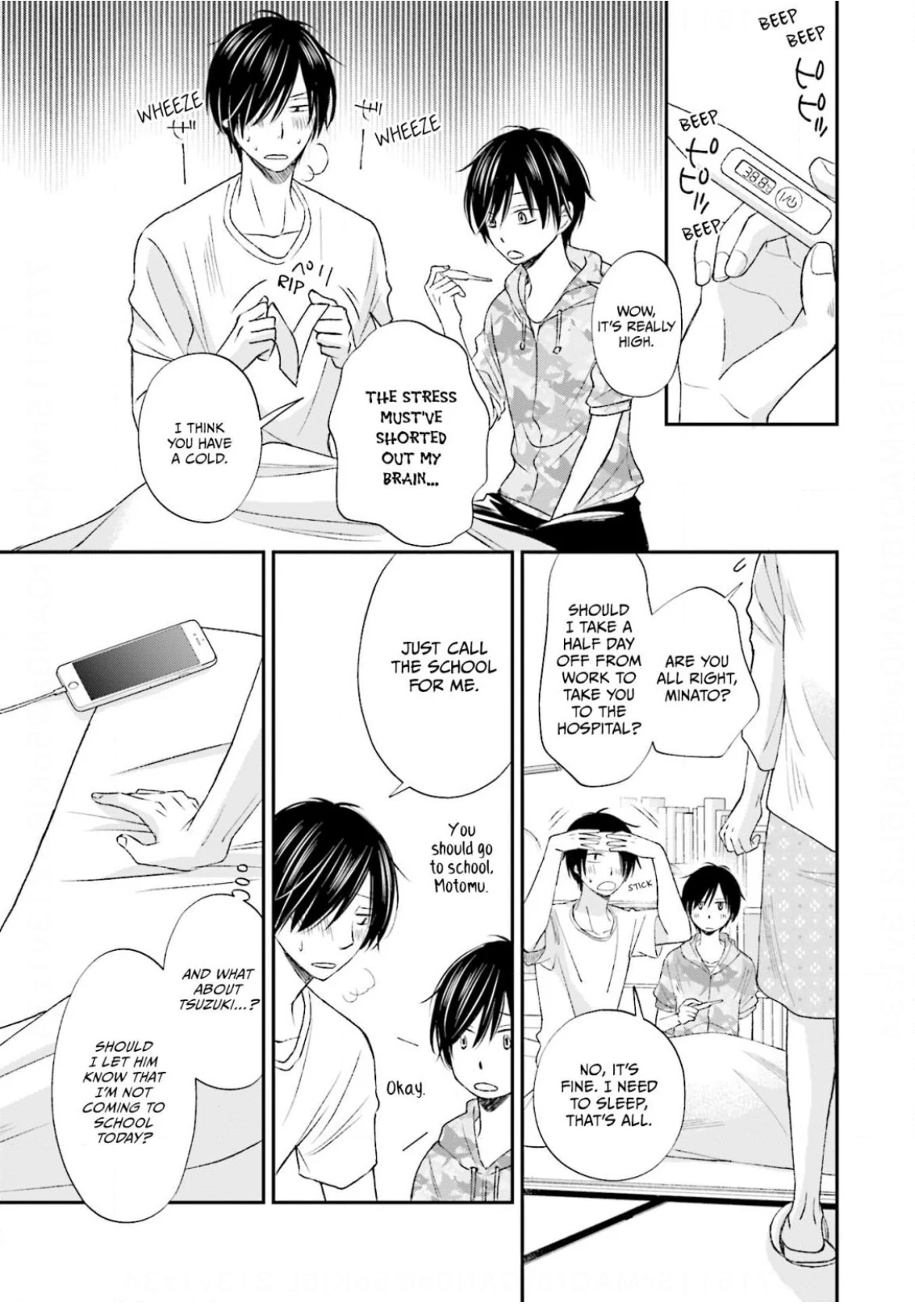 What’s Wrong with Being a Jerk? (Official) - Chapter 9 manhwa