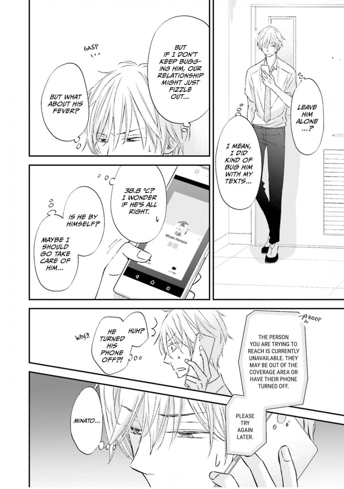 What’s Wrong with Being a Jerk? (Official) - Chapter 9 manhwa