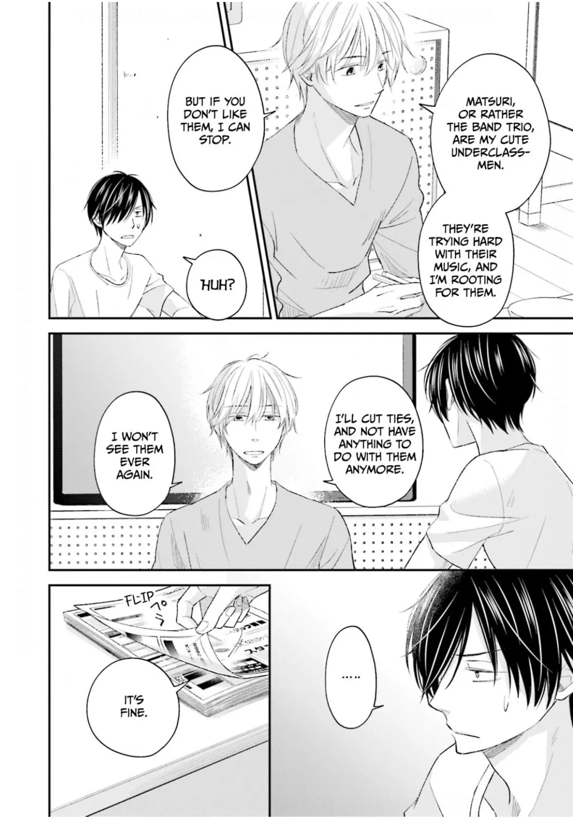 What’s Wrong with Being a Jerk? (Official) - Volume 3 Chapter 14 manhwa