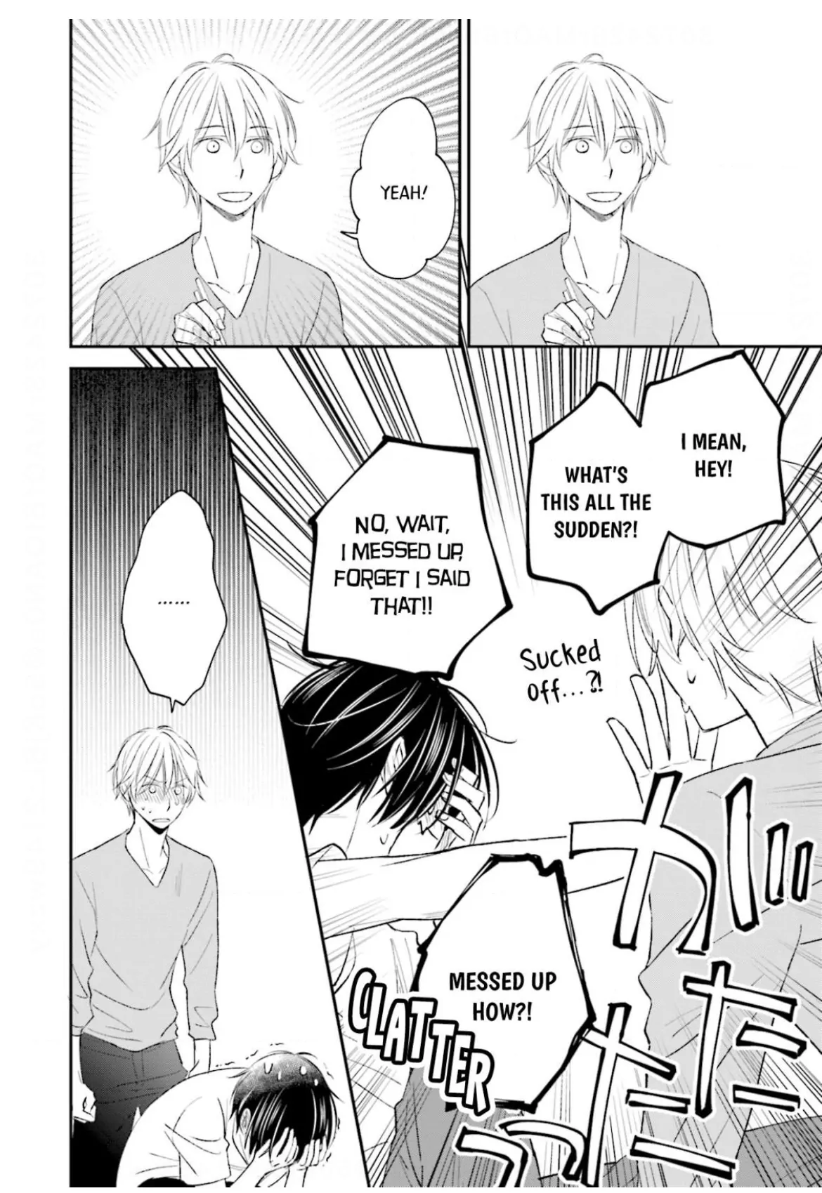 What’s Wrong with Being a Jerk? (Official) - Volume 3 Chapter 14 manhwa