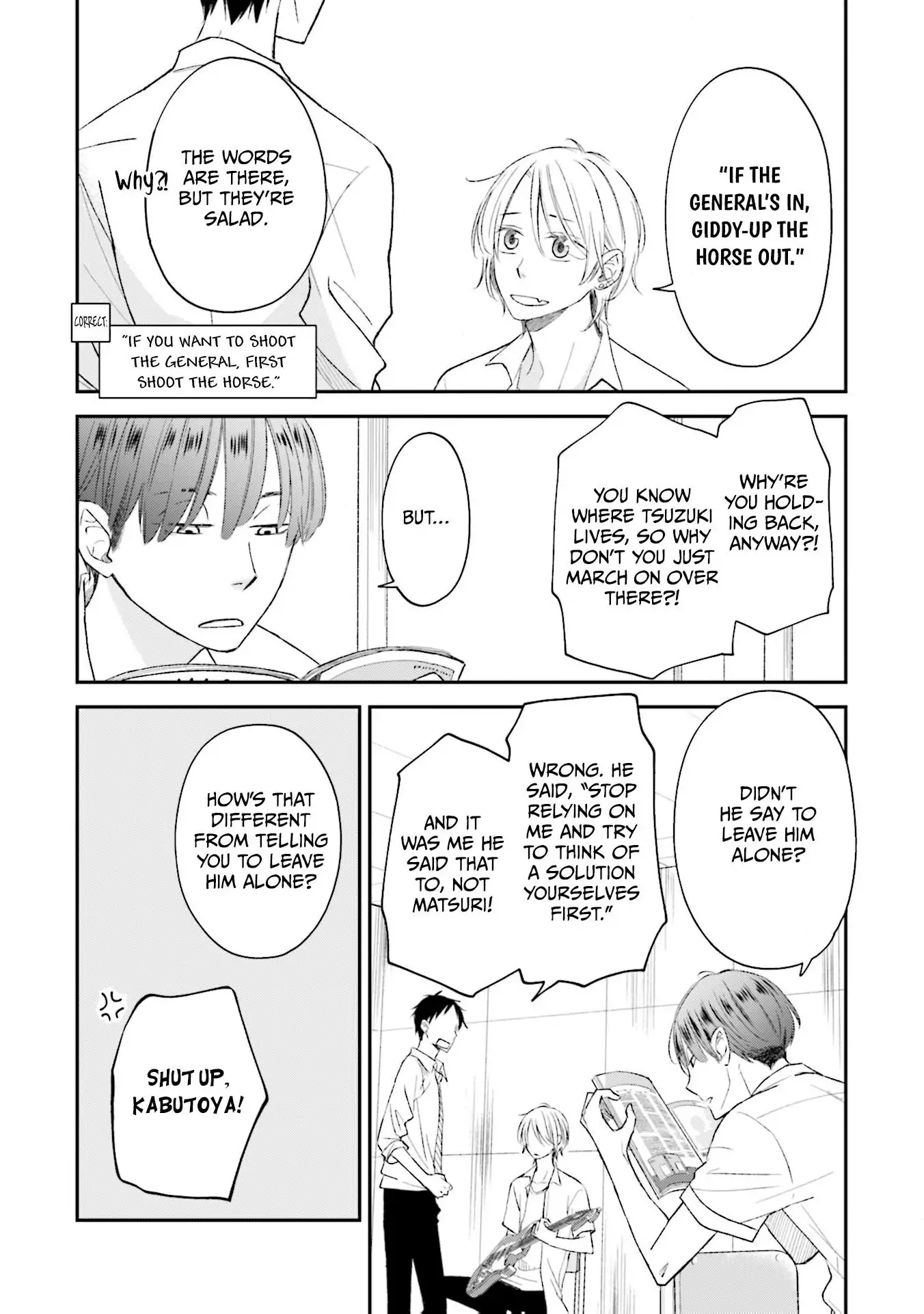 What’s Wrong with Being a Jerk? (Official) - Volume 3 Chapter 15 manhwa