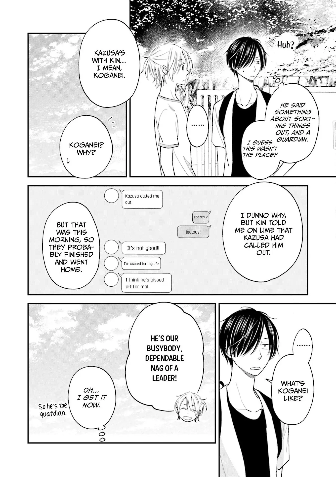 What’s Wrong with Being a Jerk? (Official) - Volume 3 Chapter 16 manhwa