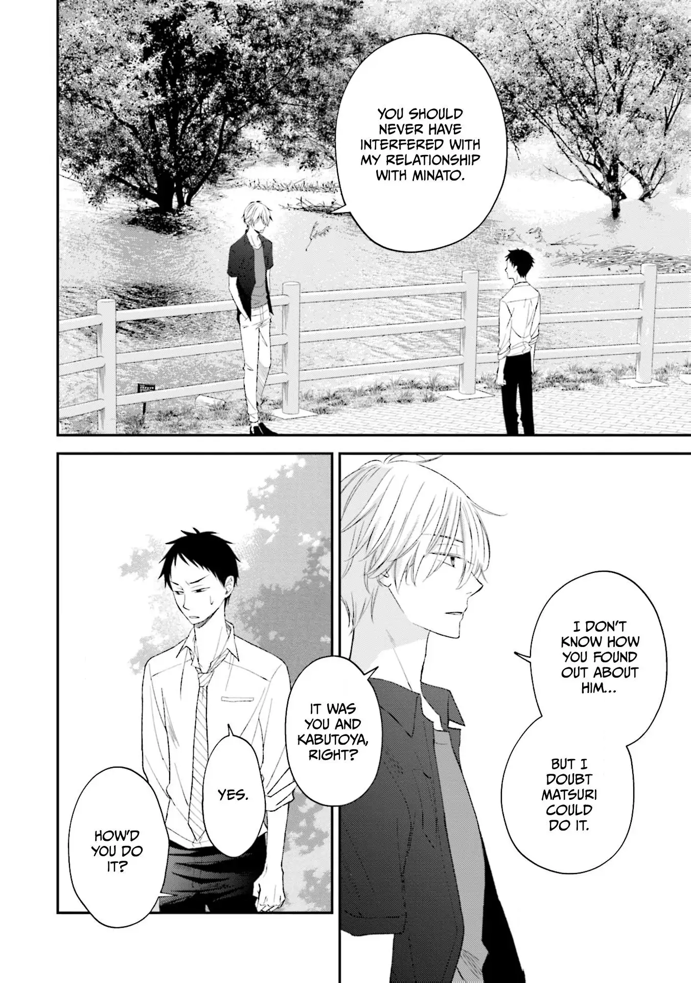 What’s Wrong with Being a Jerk? (Official) - Volume 3 Chapter 16 manhwa