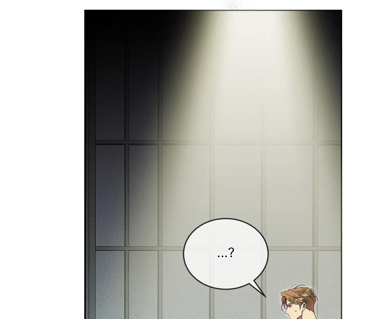 The Bad Life [Official] - Chapter 13 manhwa