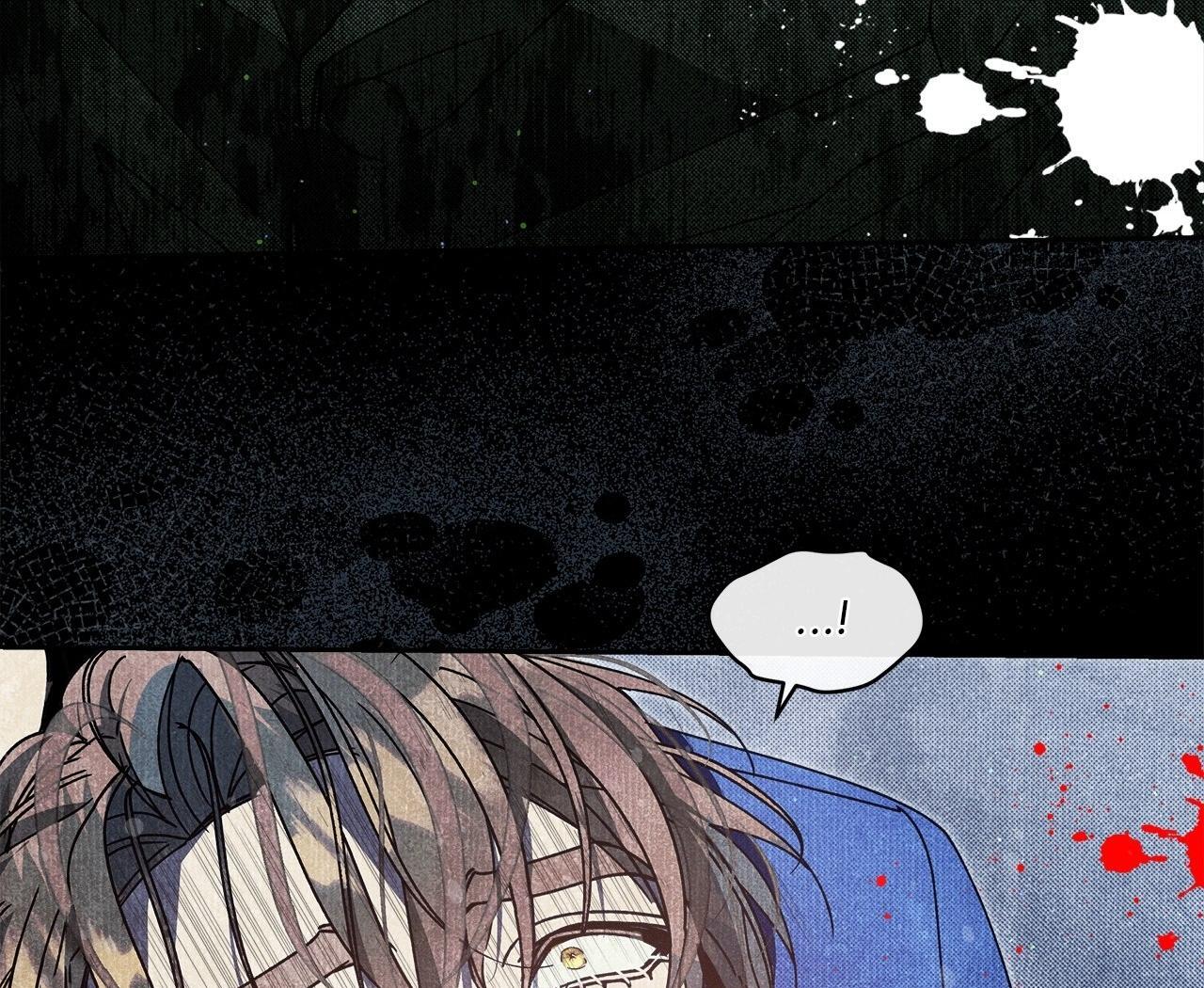 The Bad Life [Official] - Chapter 15 manhwa