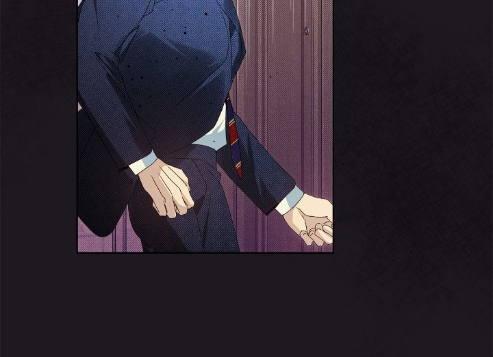 The Bad Life [Official] - Chapter 17 manhwa