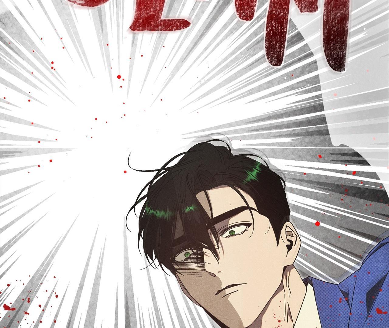 The Bad Life [Official] - Chapter 18 manhwa