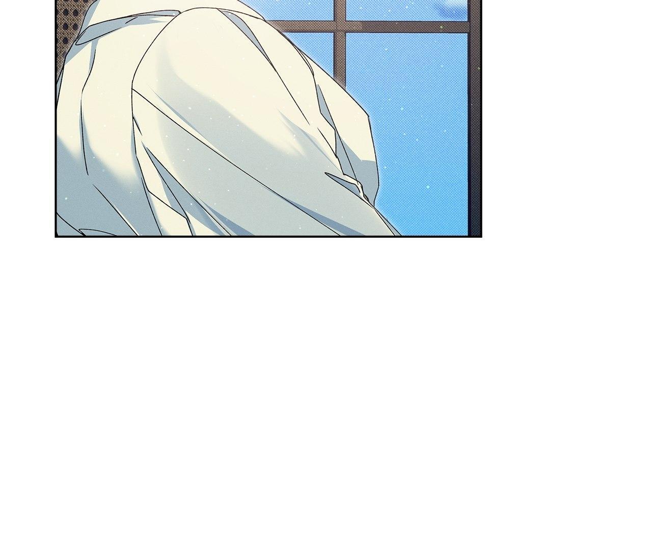 The Bad Life [Official] - Chapter 2 manhwa