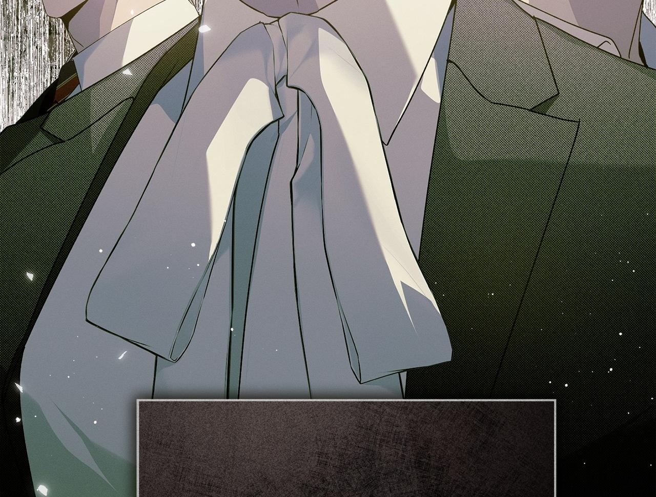 The Bad Life [Official] - Chapter 20 manhwa