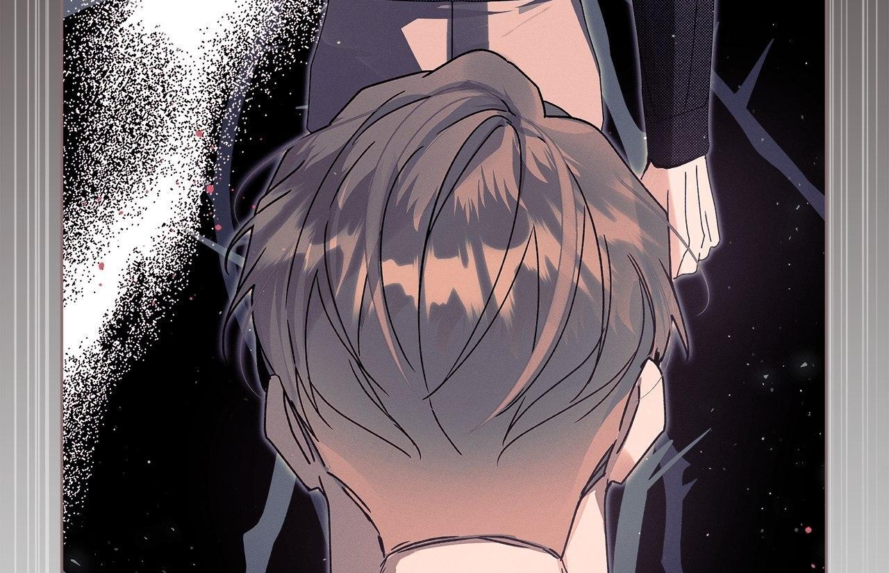 The Bad Life [Official] - Chapter 22 manhwa