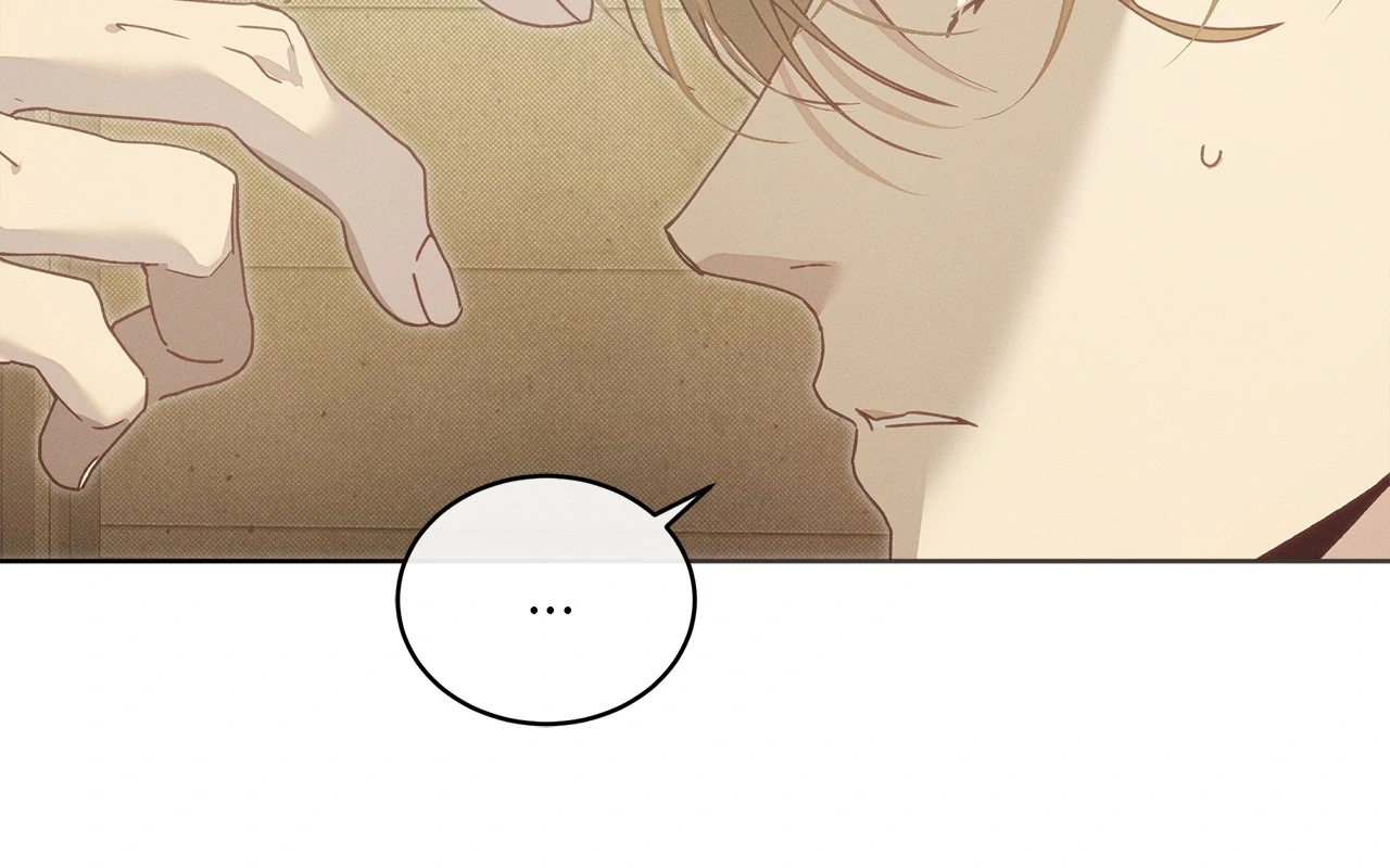 The Bad Life [Official] - Chapter 23 manhwa