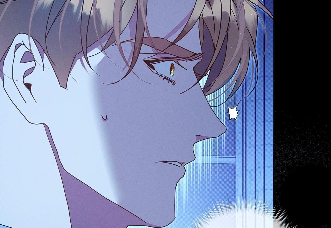The Bad Life [Official] - Chapter 24 manhwa
