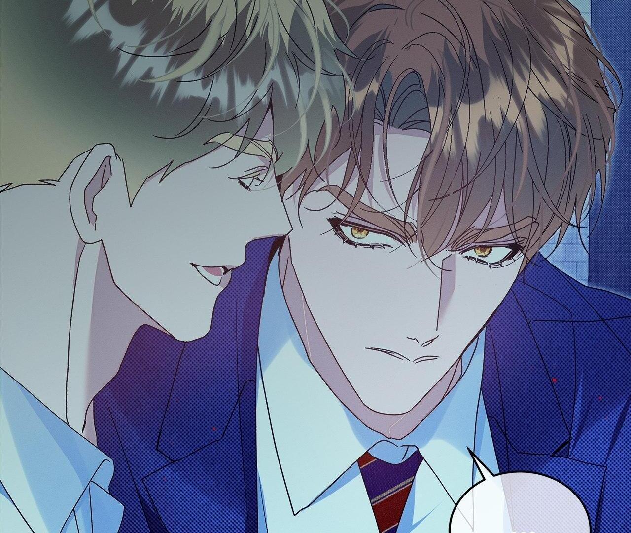 The Bad Life [Official] - Chapter 24 manhwa