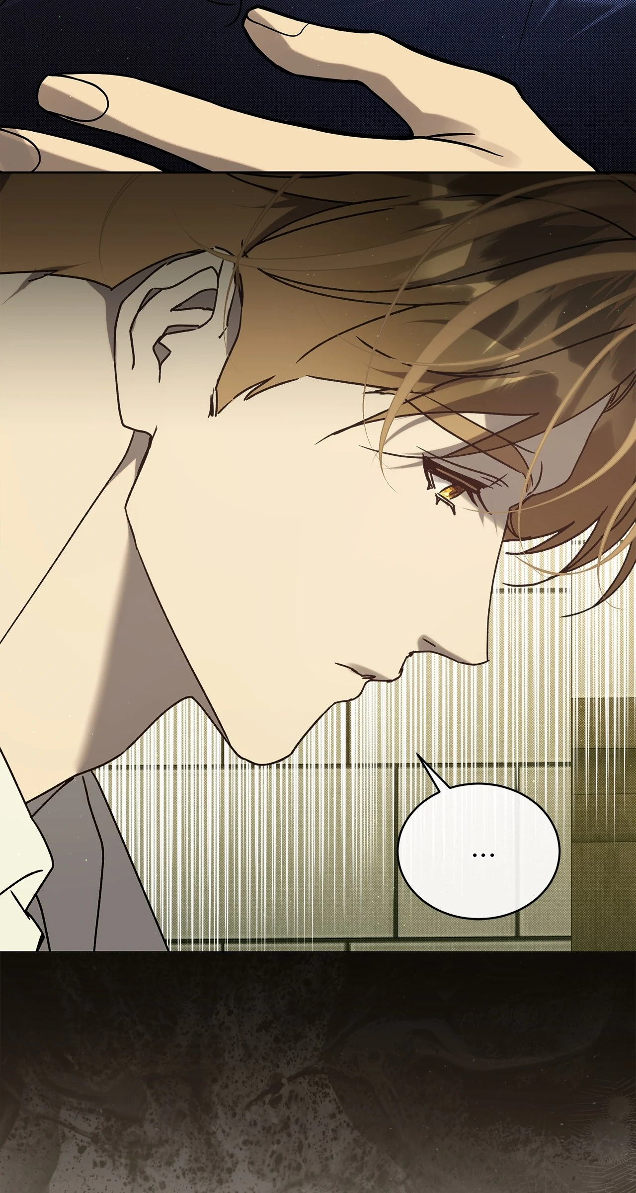 The Bad Life [Official] - Chapter 27 manhwa