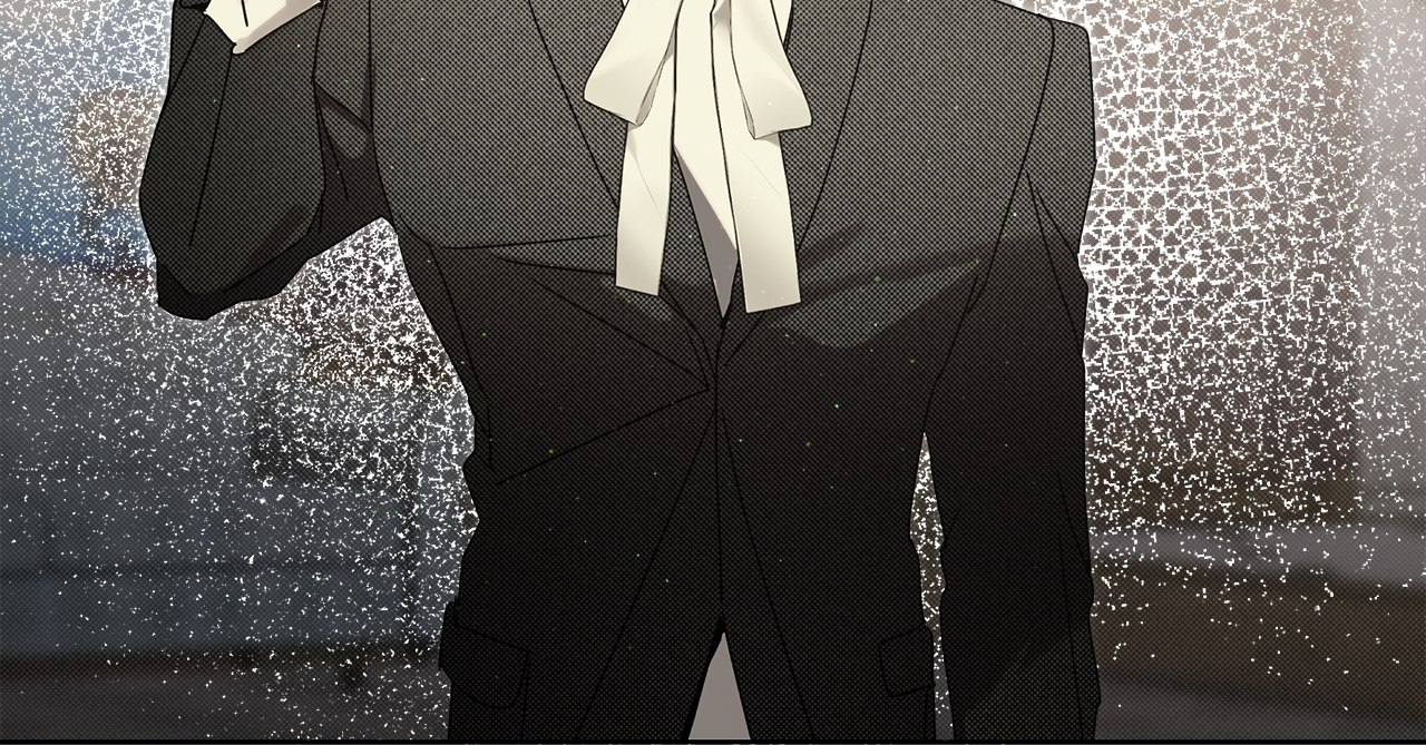 The Bad Life [Official] - Chapter 27 manhwa