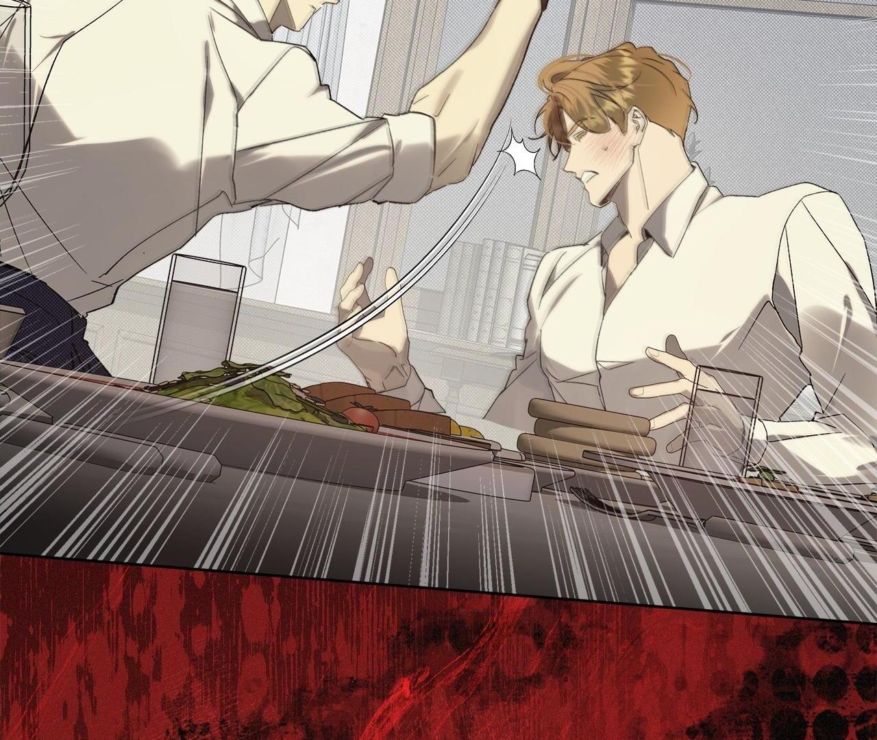 The Bad Life [Official] - Chapter 28 manhwa