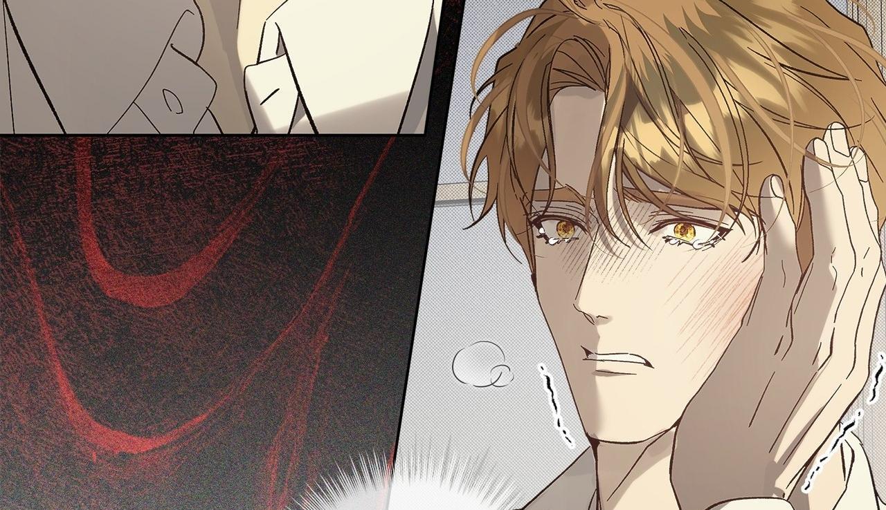 The Bad Life [Official] - Chapter 28 manhwa